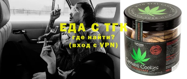 индика Алексеевка