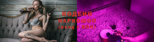 экстази Алексин
