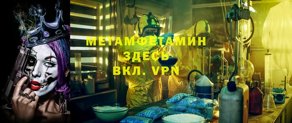 индика Абдулино