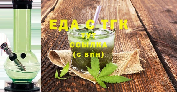 индика Алексеевка