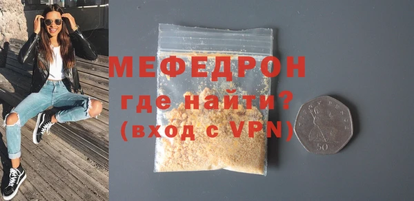 индика Абдулино
