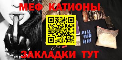 дживик Канаш