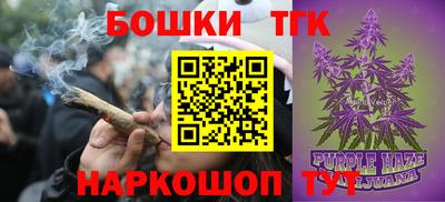 кокс Камышлов