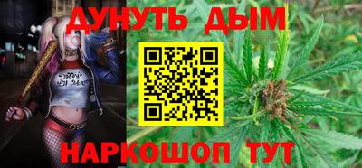 кокс Камышлов