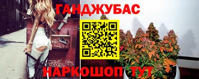кокс Камышлов