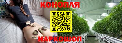 дживик Канаш