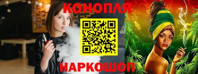 дживик Канаш