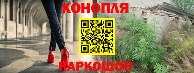 дживик Канаш