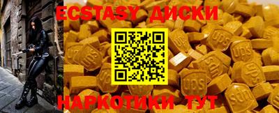 дживик Канаш