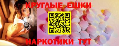 дживик Канаш
