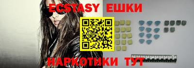 дживик Канаш