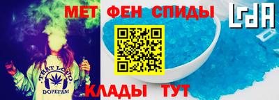 кокс Камышлов