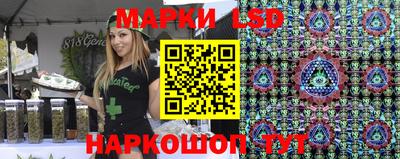 дживик Канаш
