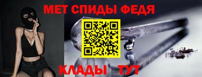 дживик Канаш