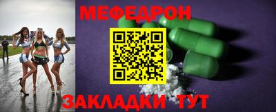 дживик Канаш