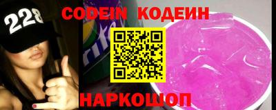 дживик Канаш