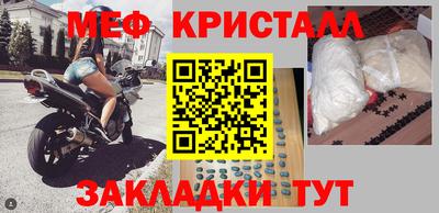 дживик Канаш